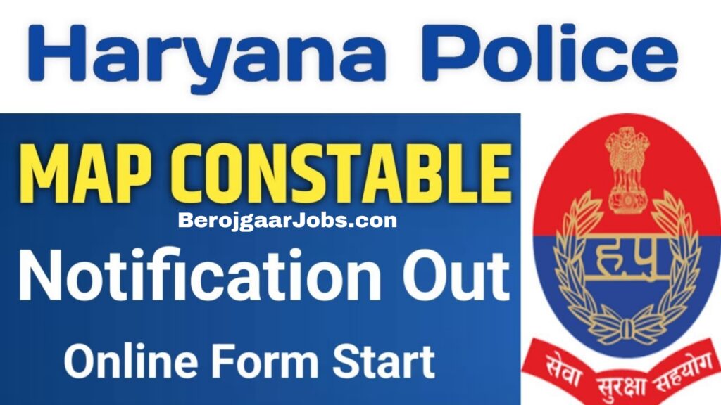 Haryana Police Constable Bhrti 2024