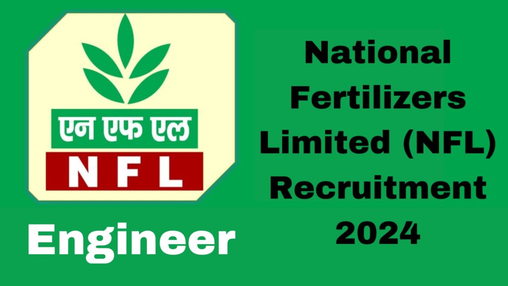 National Fertilizers NFL Recruitment 2024